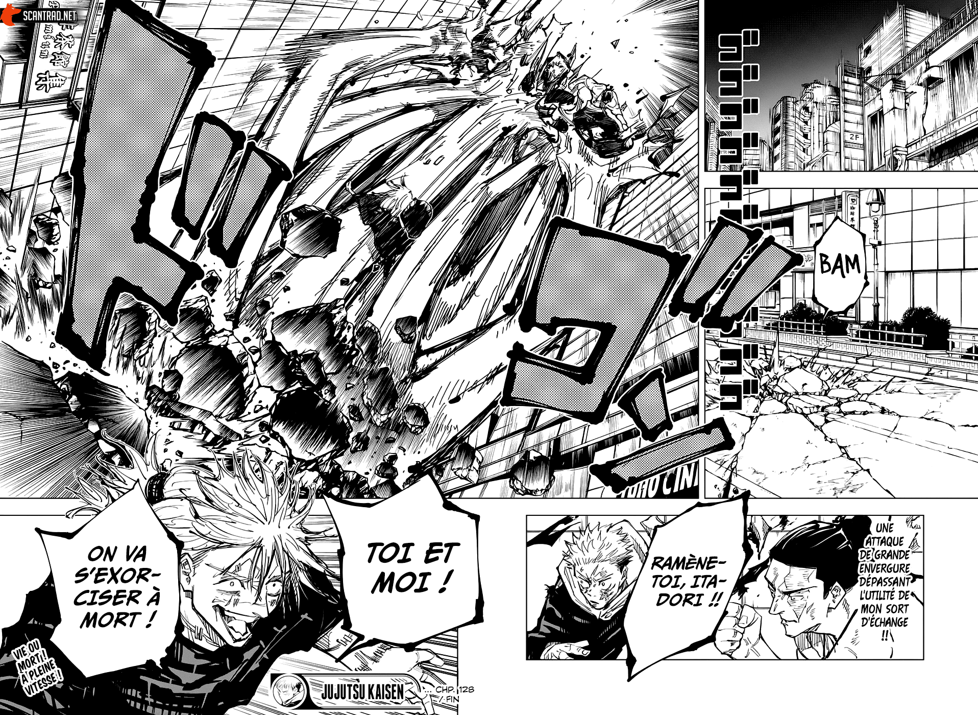 Chapter Image 556
