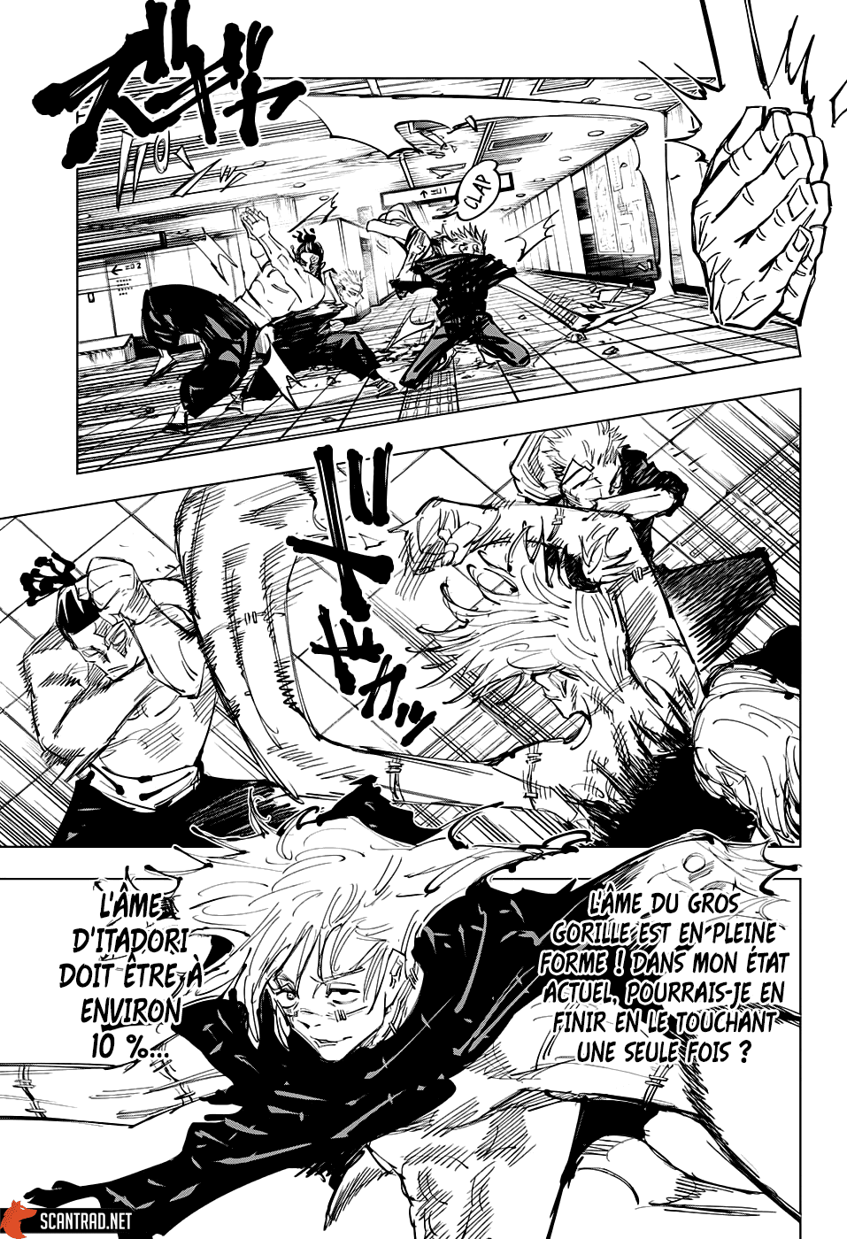 Chapter Image 297