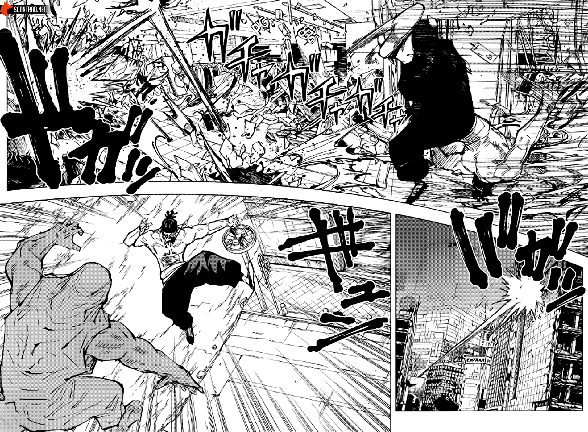 Chapter Image 260