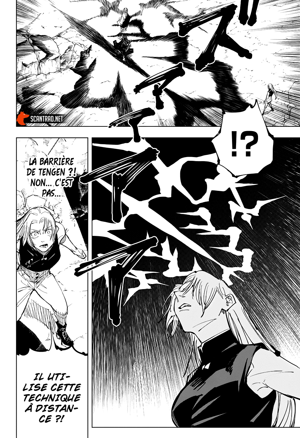 Chapter Image 260