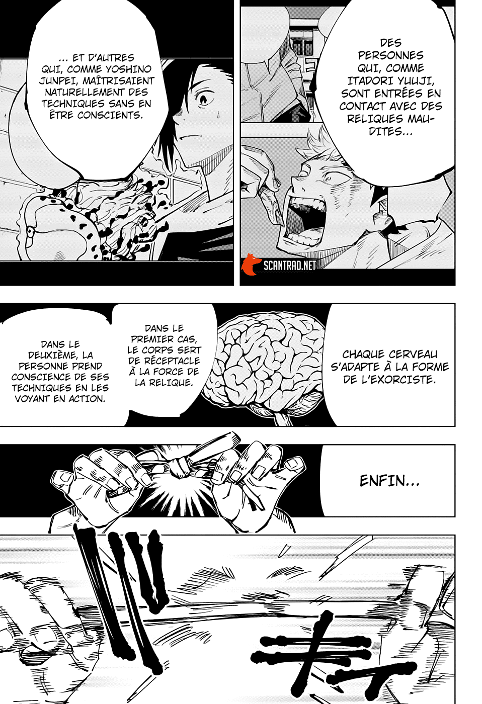 Chapter Image 371