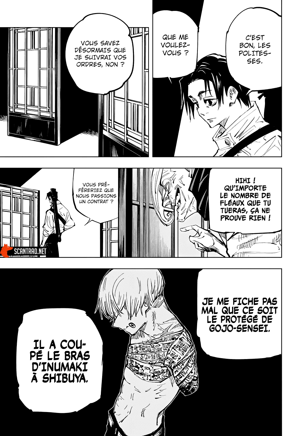 Chapter Image 593