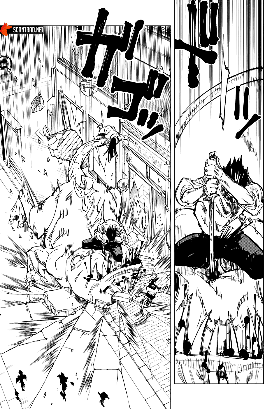 Chapter Image 371