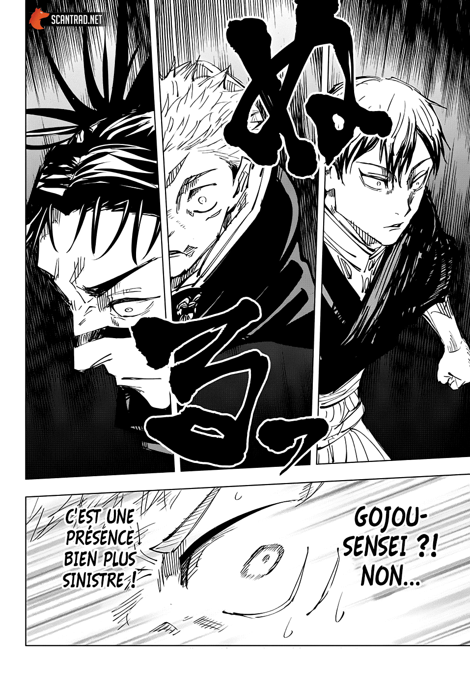 Chapter Image 593