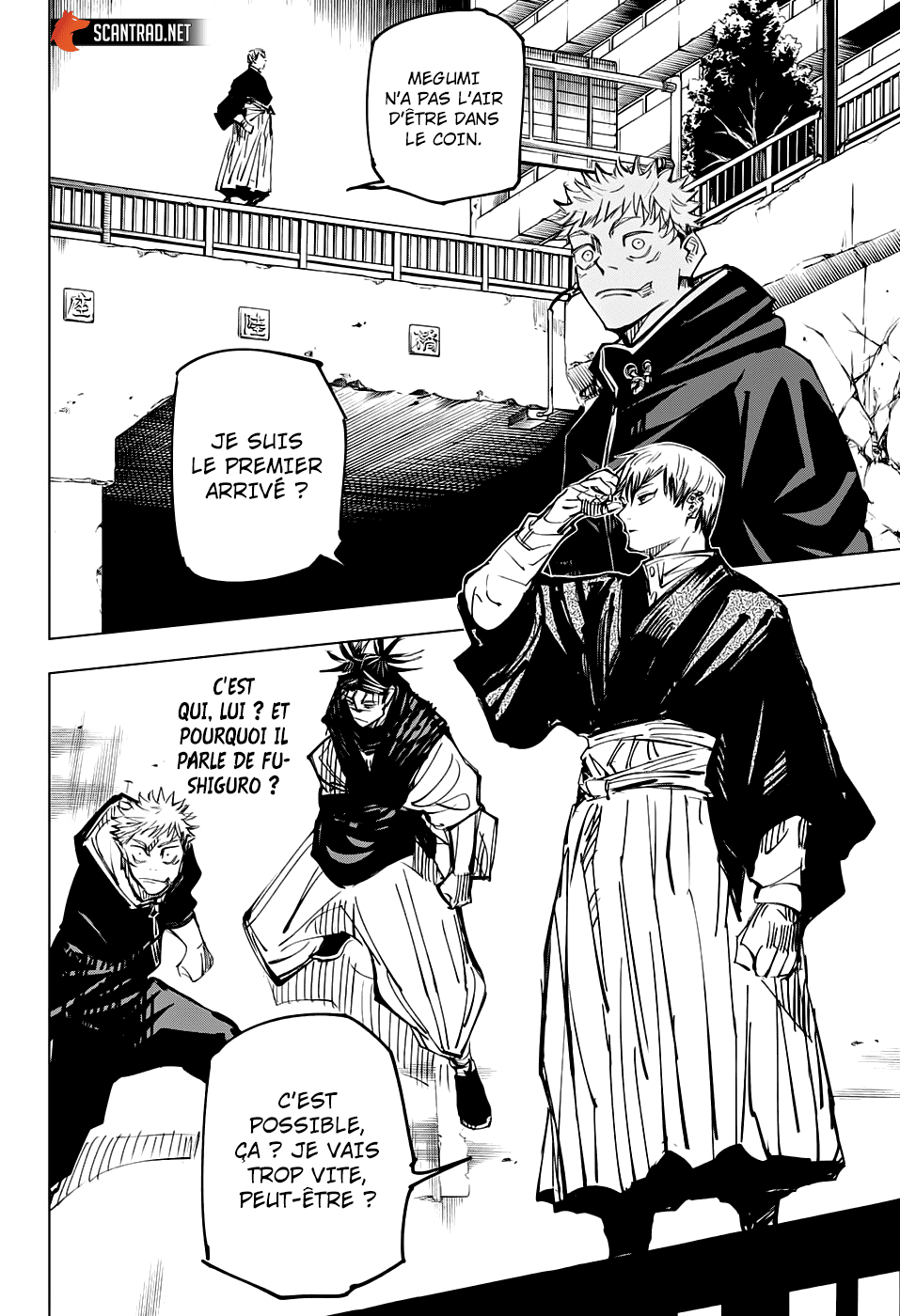 Chapter Image 371