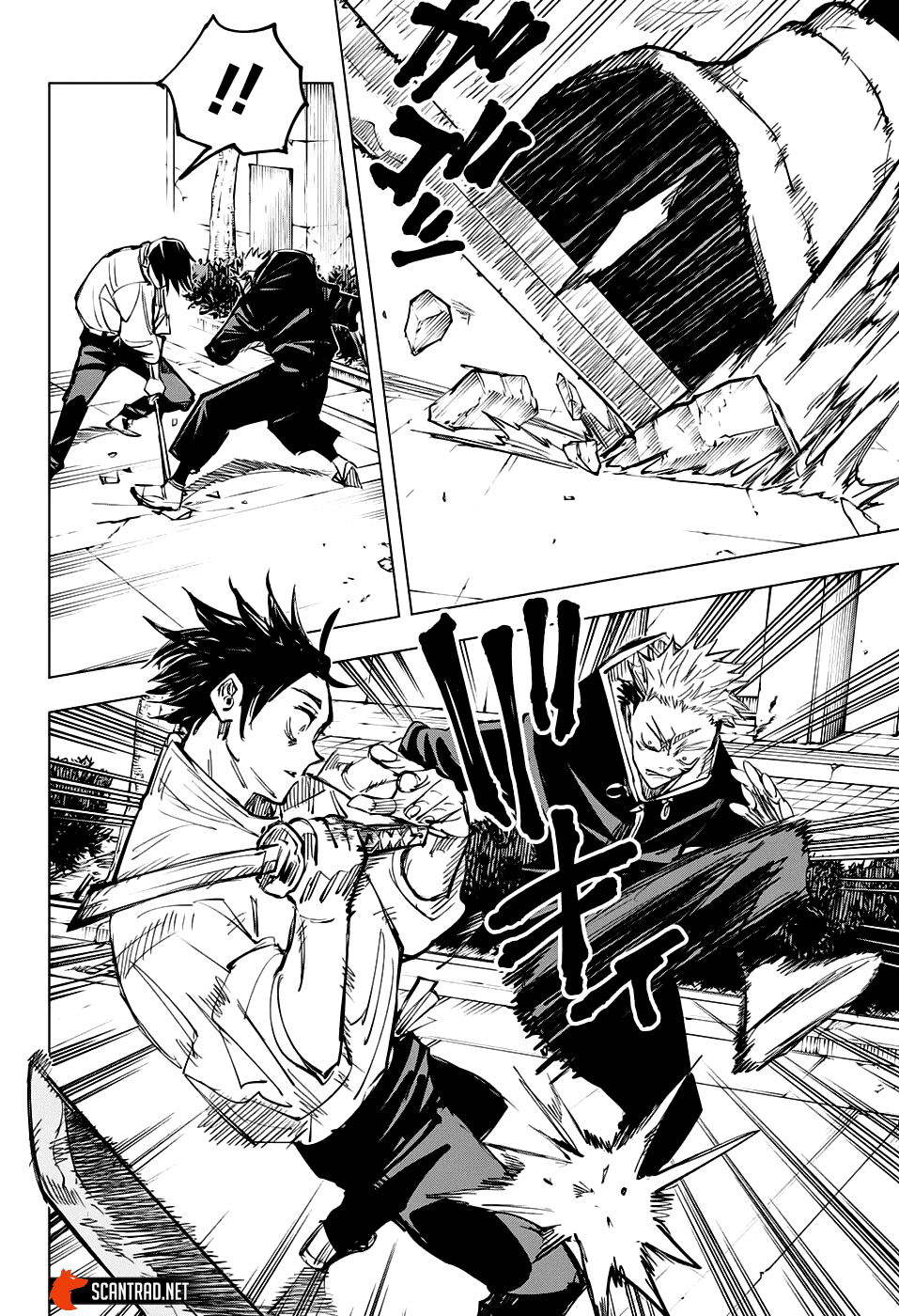 Chapter Image 334