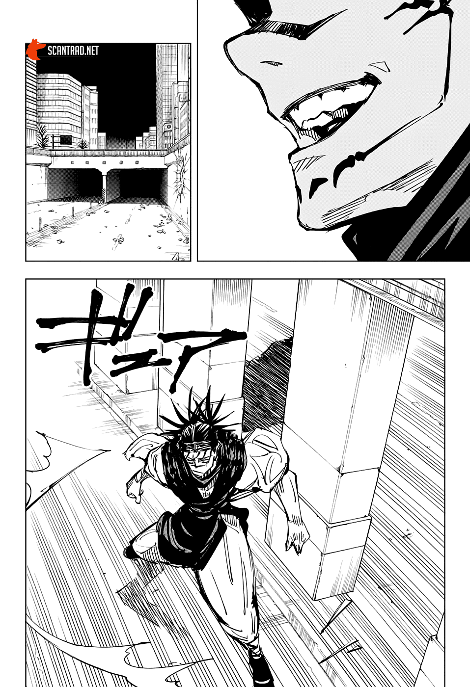 Chapter Image 556