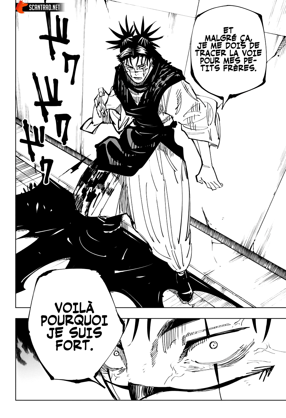 Chapter Image 260