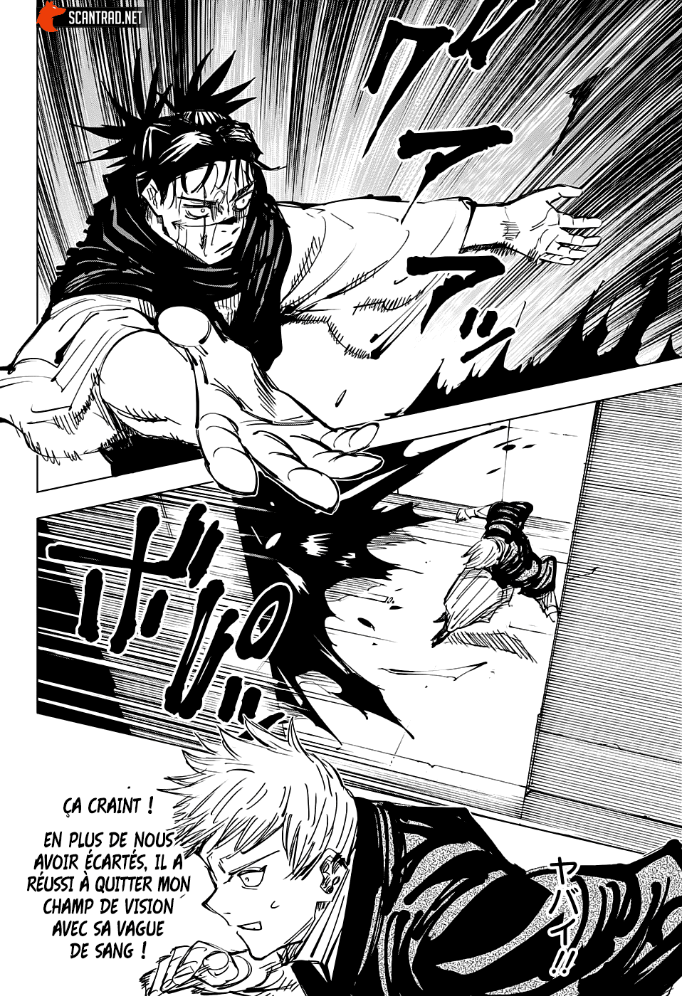 Chapter Image 334