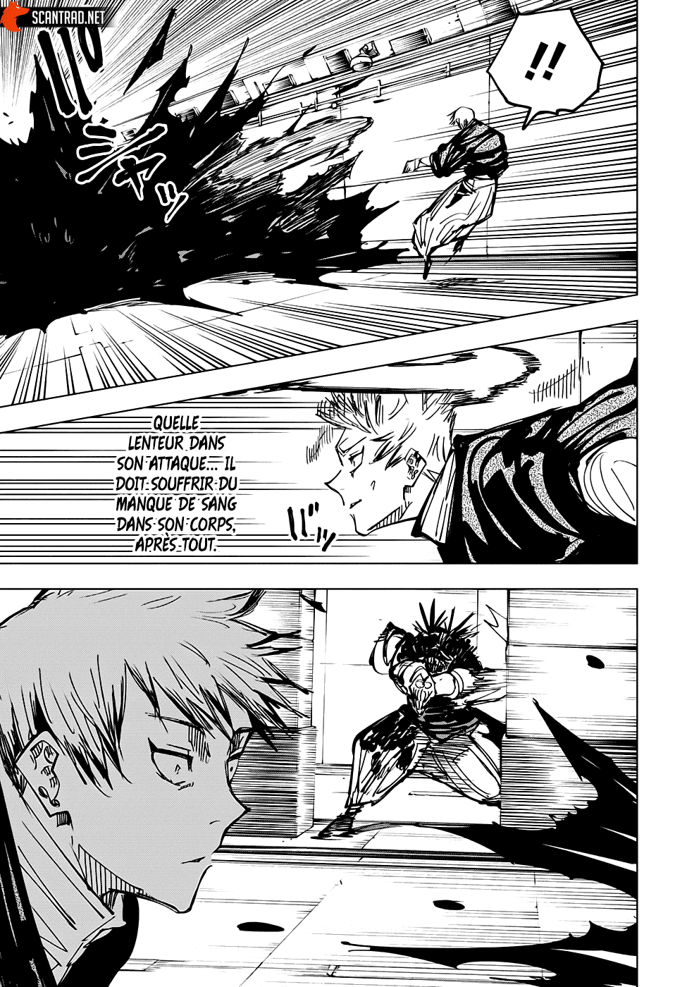 Chapter Image 371