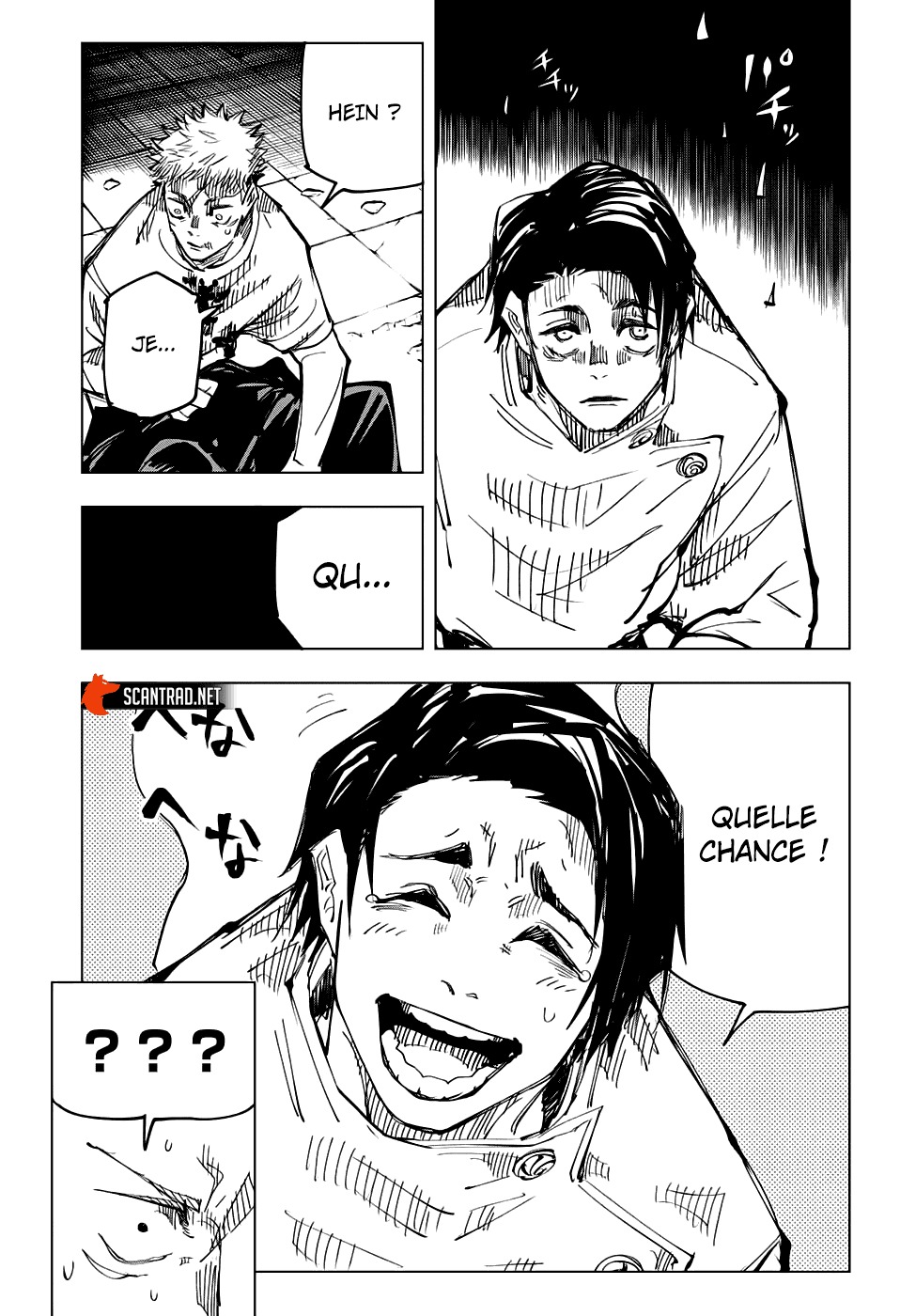 Chapter Image 223