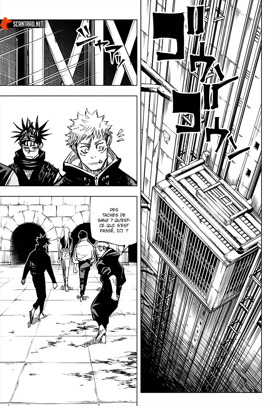 Chapter Image 482