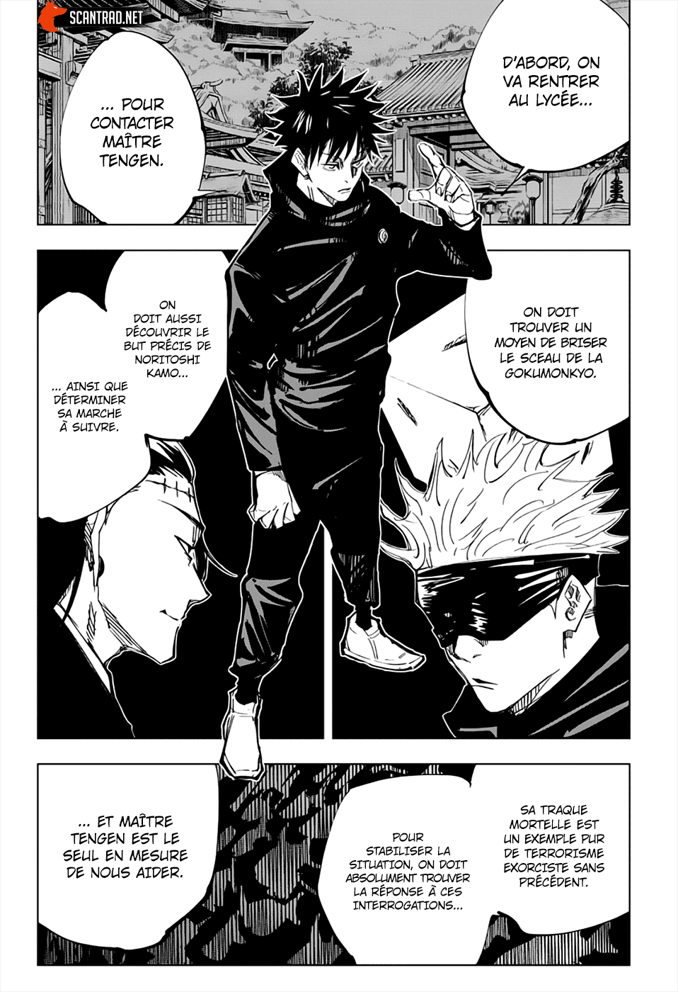 Chapter Image 112