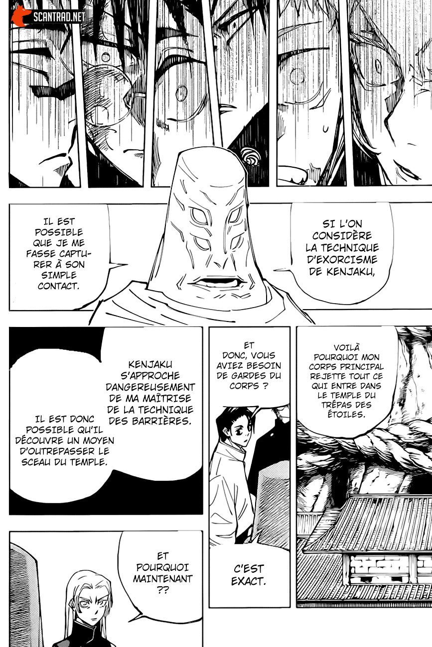 Chapter Image 260