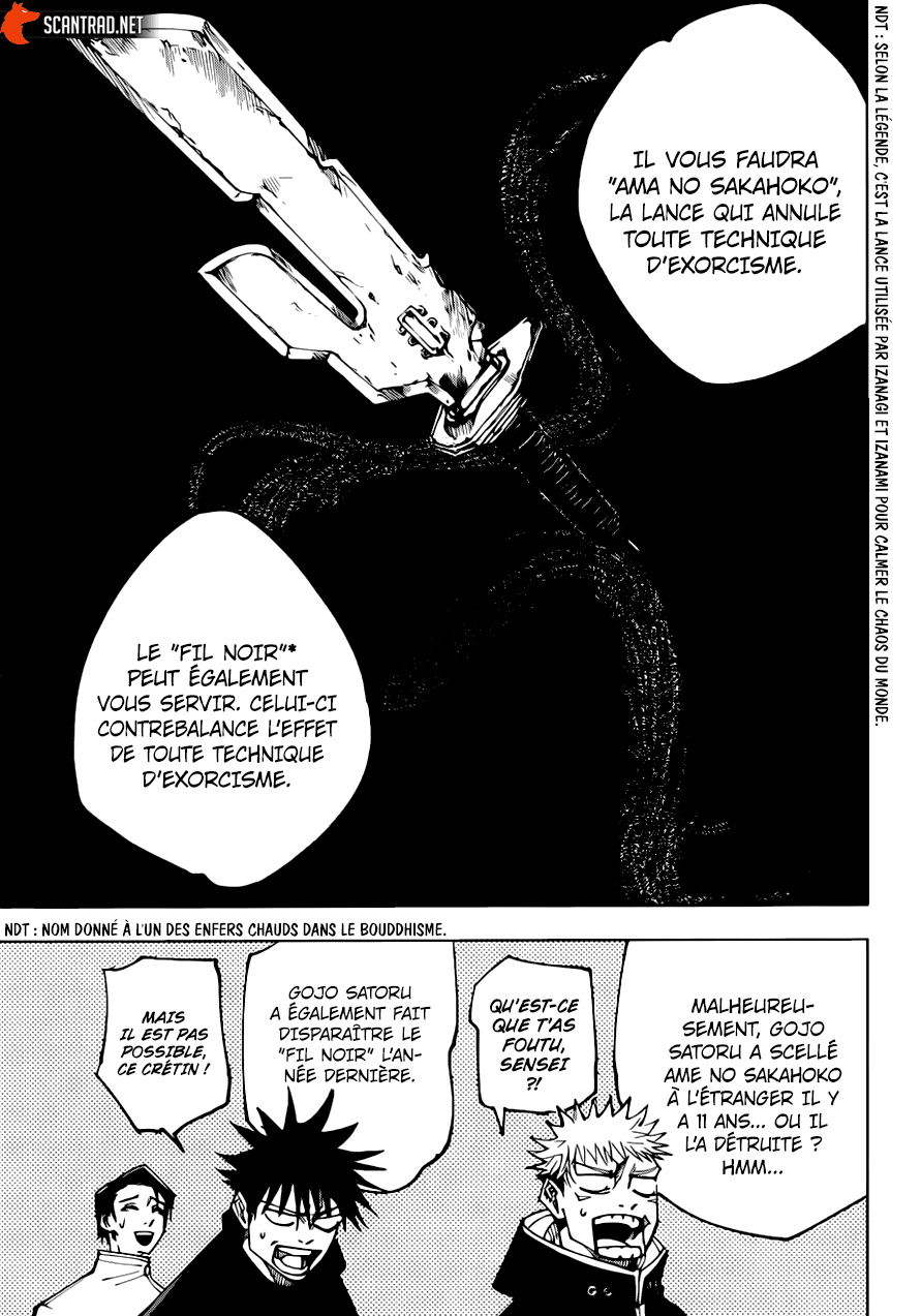 Chapter Image 593