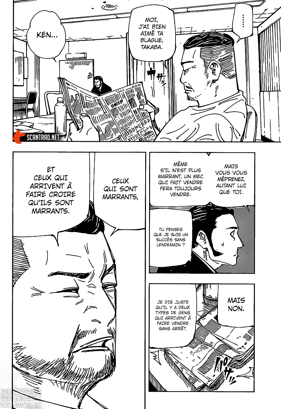 Chapter Image 630