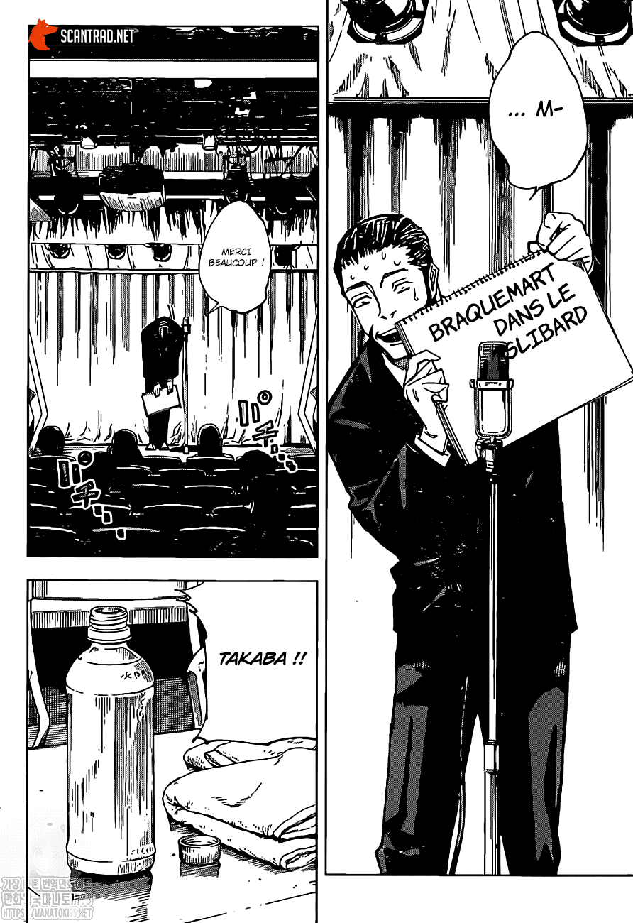 Chapter Image 556