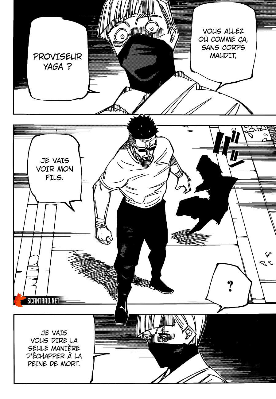 Chapter Image 408