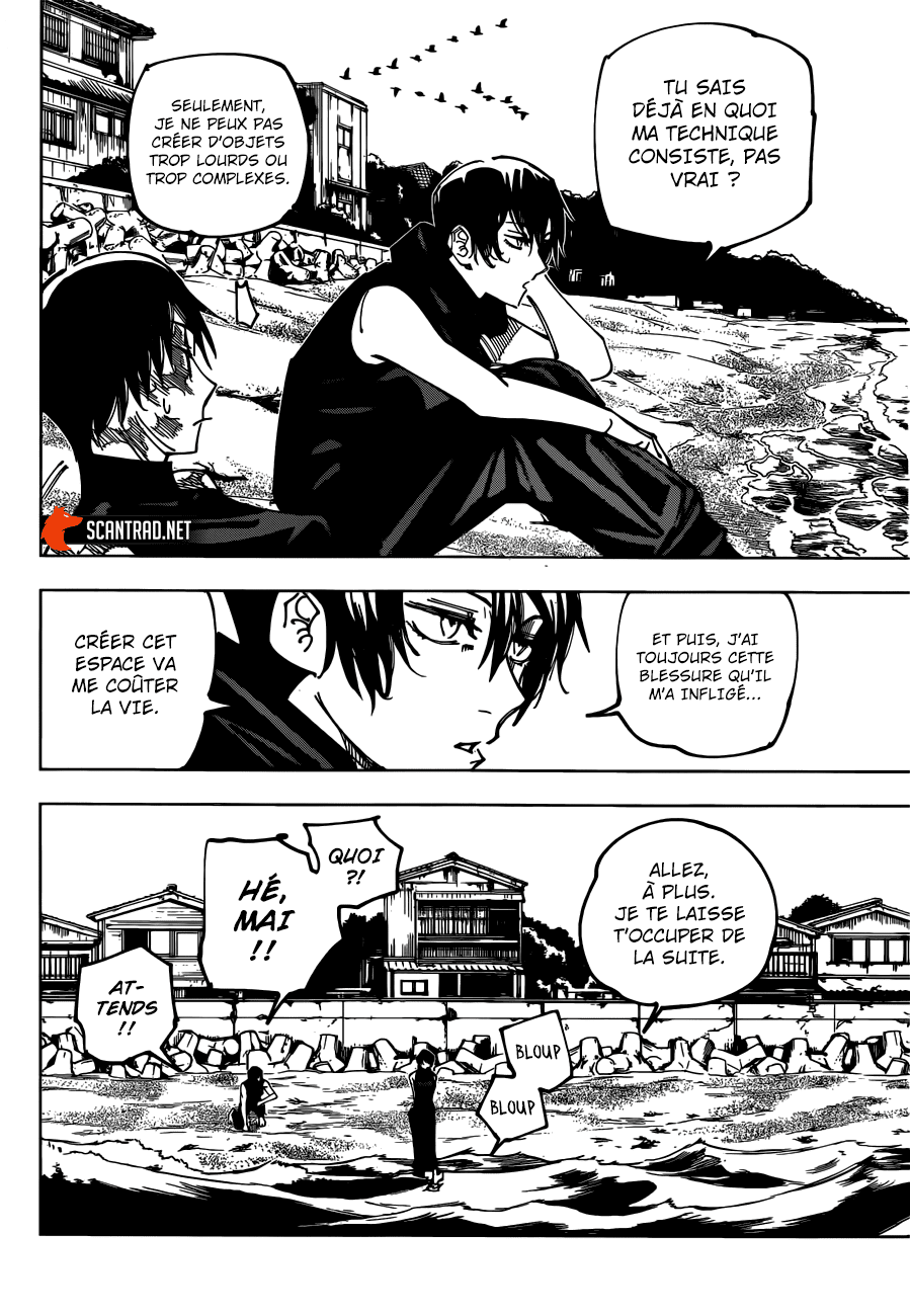 Chapter Image 260