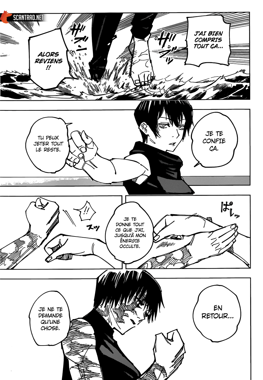 Chapter Image 371