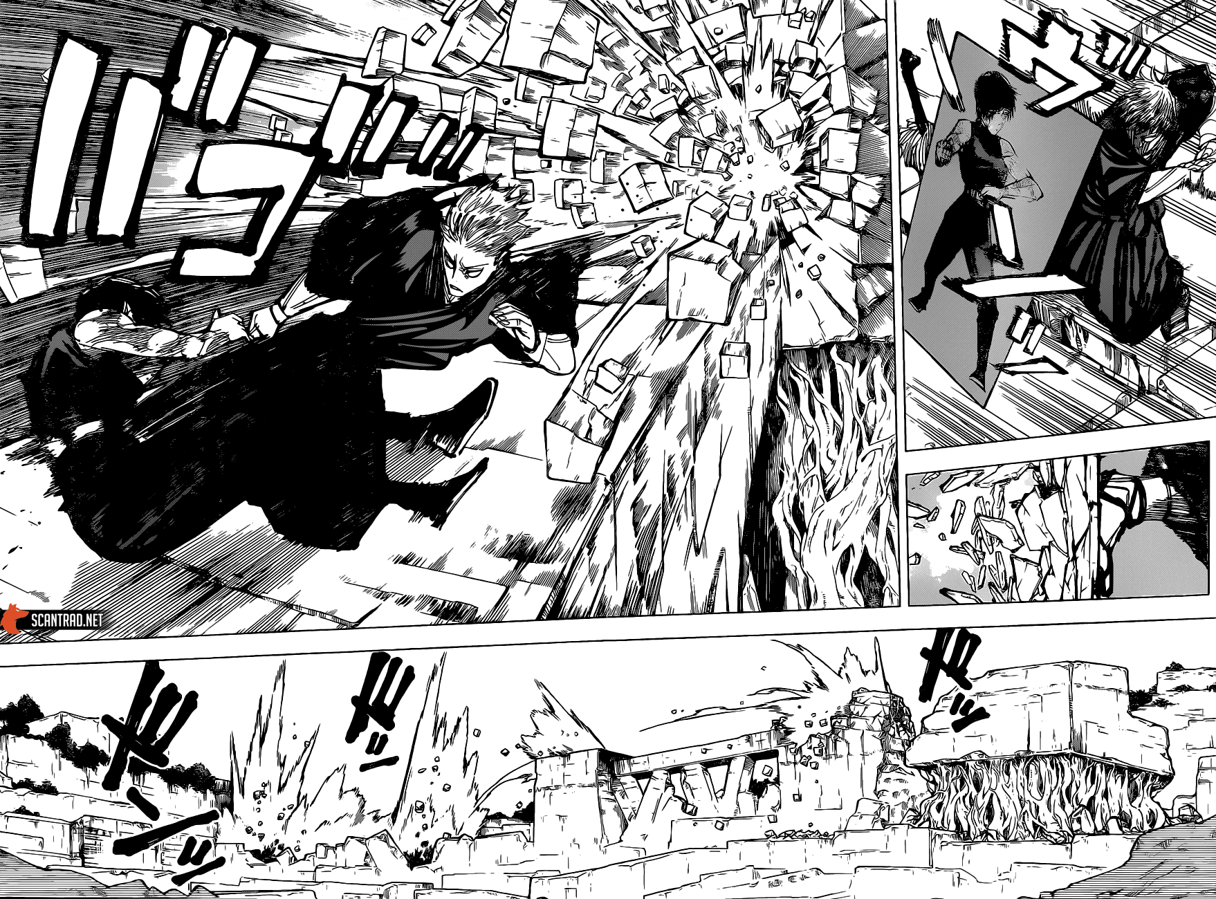 Chapter Image 112
