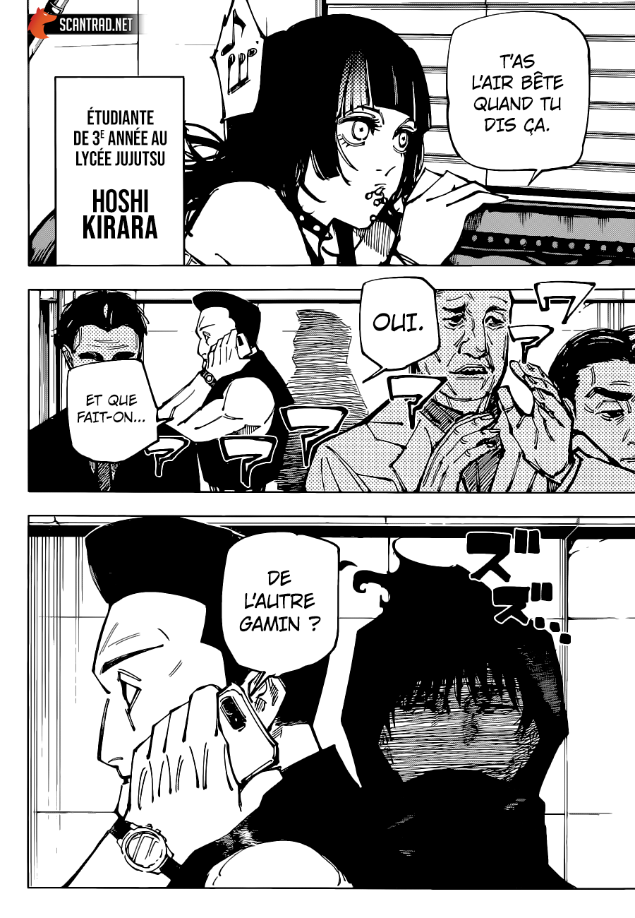 Chapter Image 593