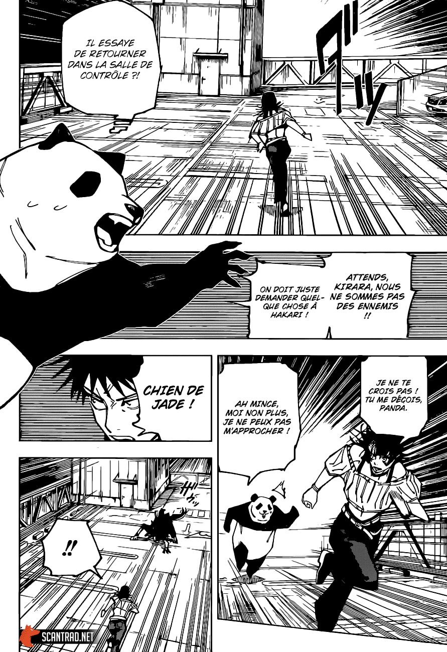 Chapter Image 556