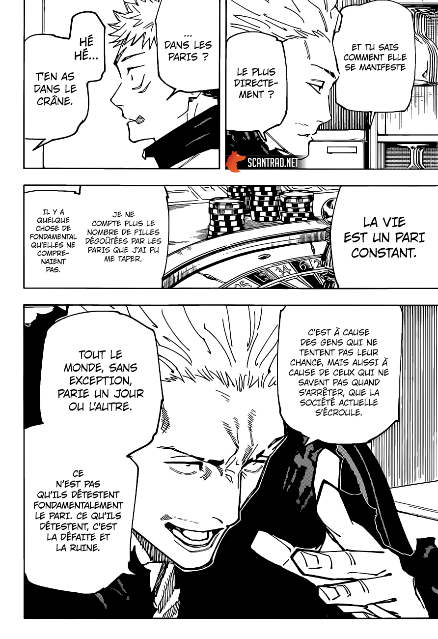 Chapter Image 112
