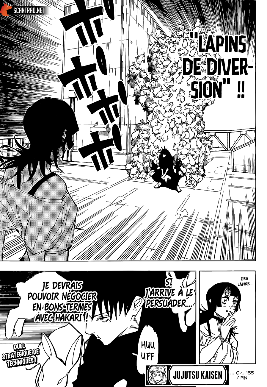 Chapter Image 667