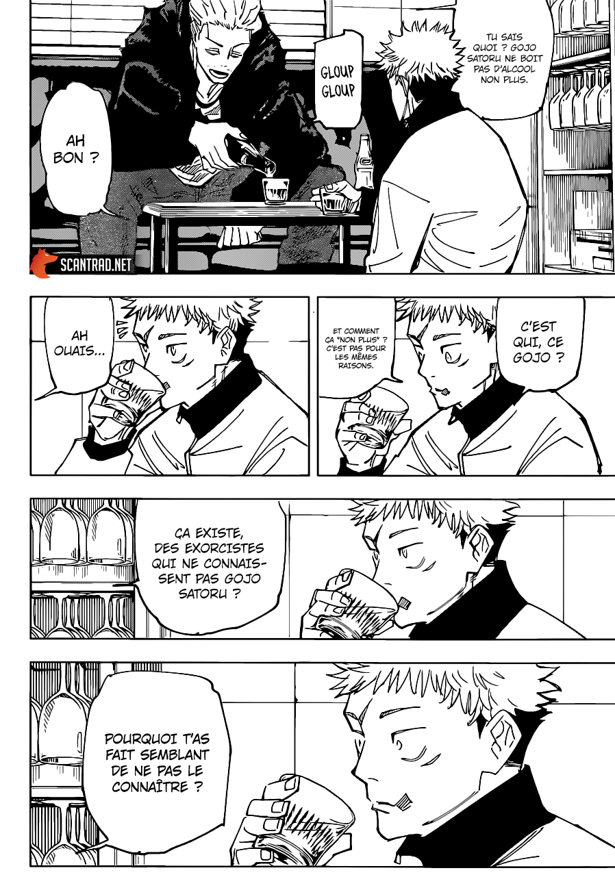 Chapter Image 260