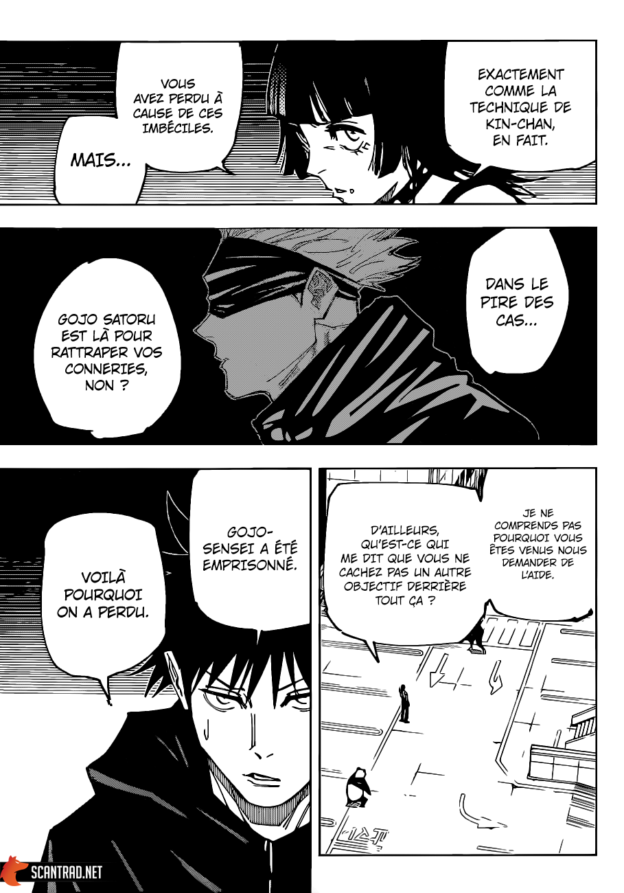 Chapter Image 593