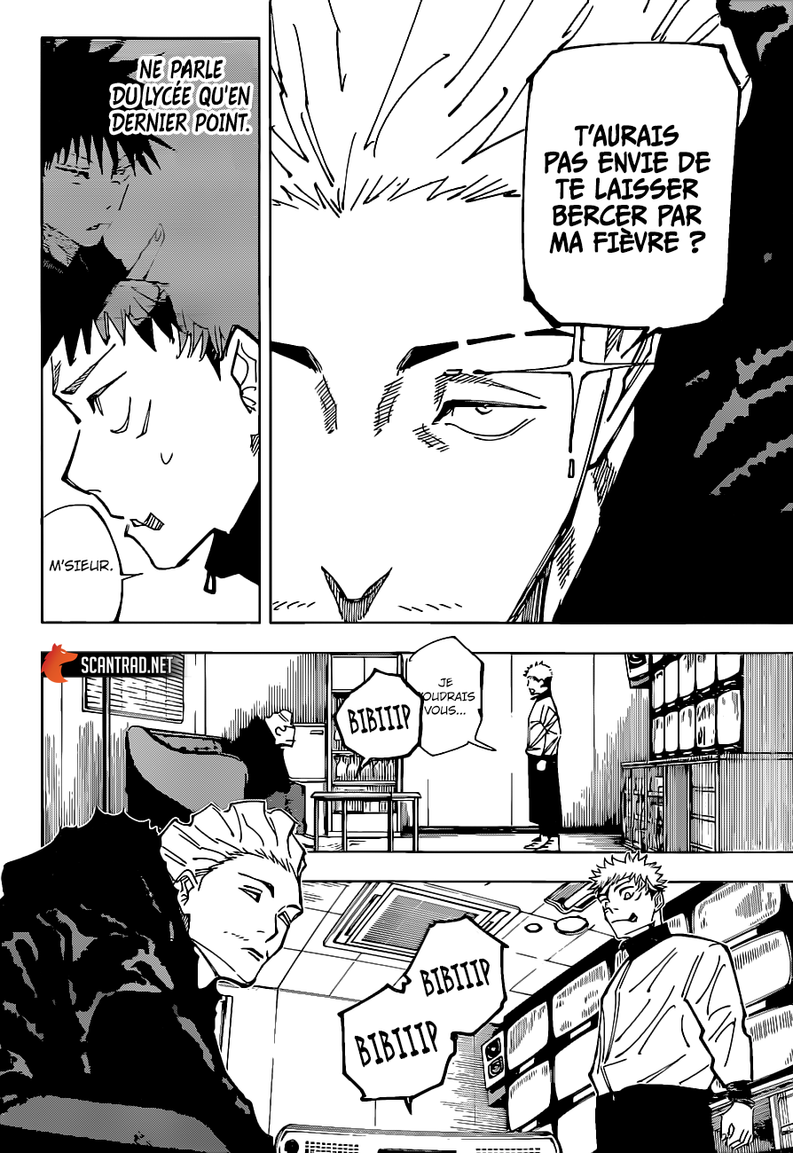 Chapter Image 186