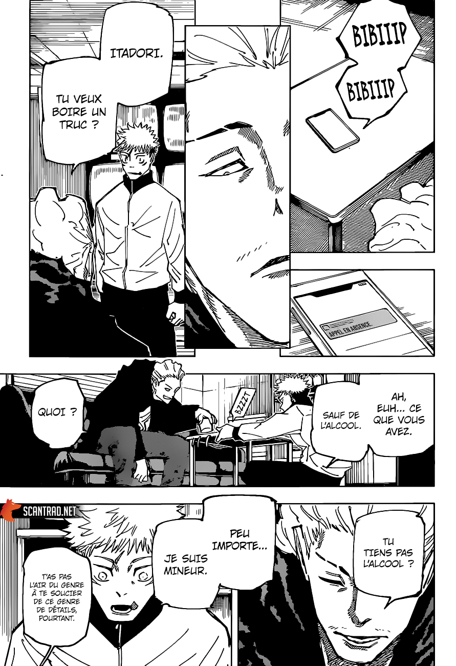 Chapter Image 223