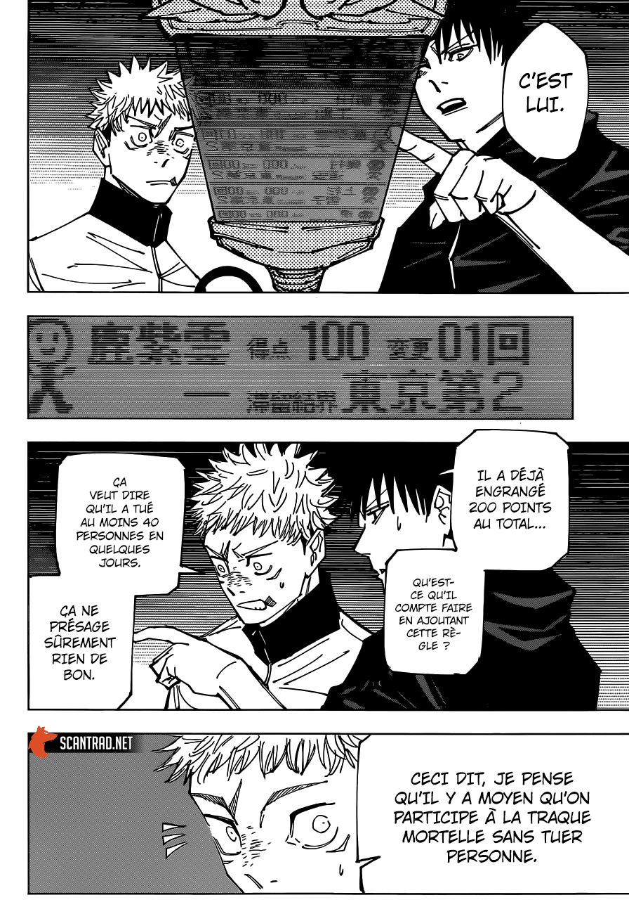 Chapter Image 482