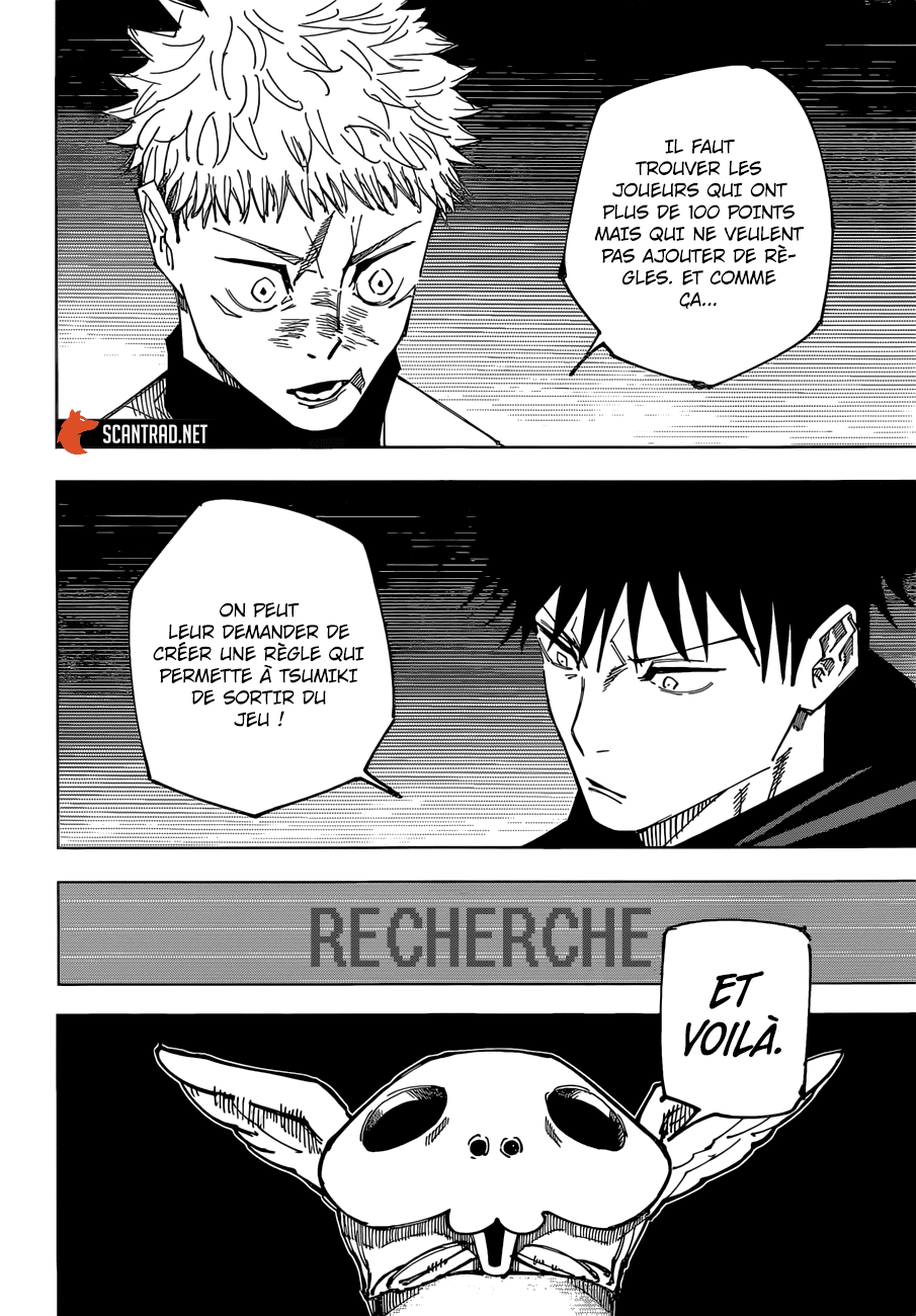 Chapter Image 556