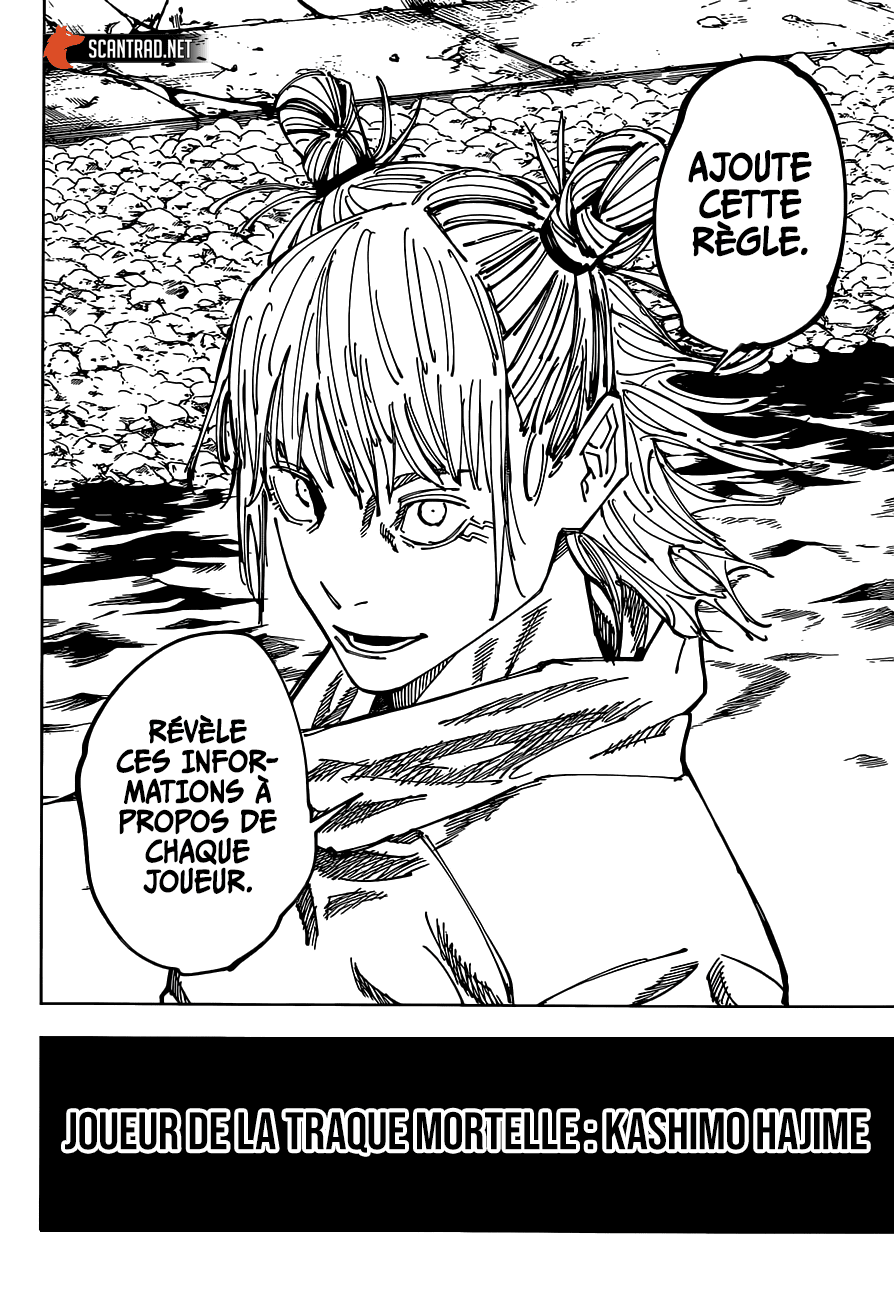 Chapter Image 334