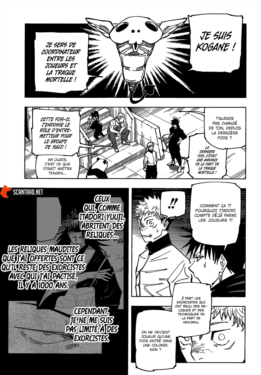 Chapter Image 371