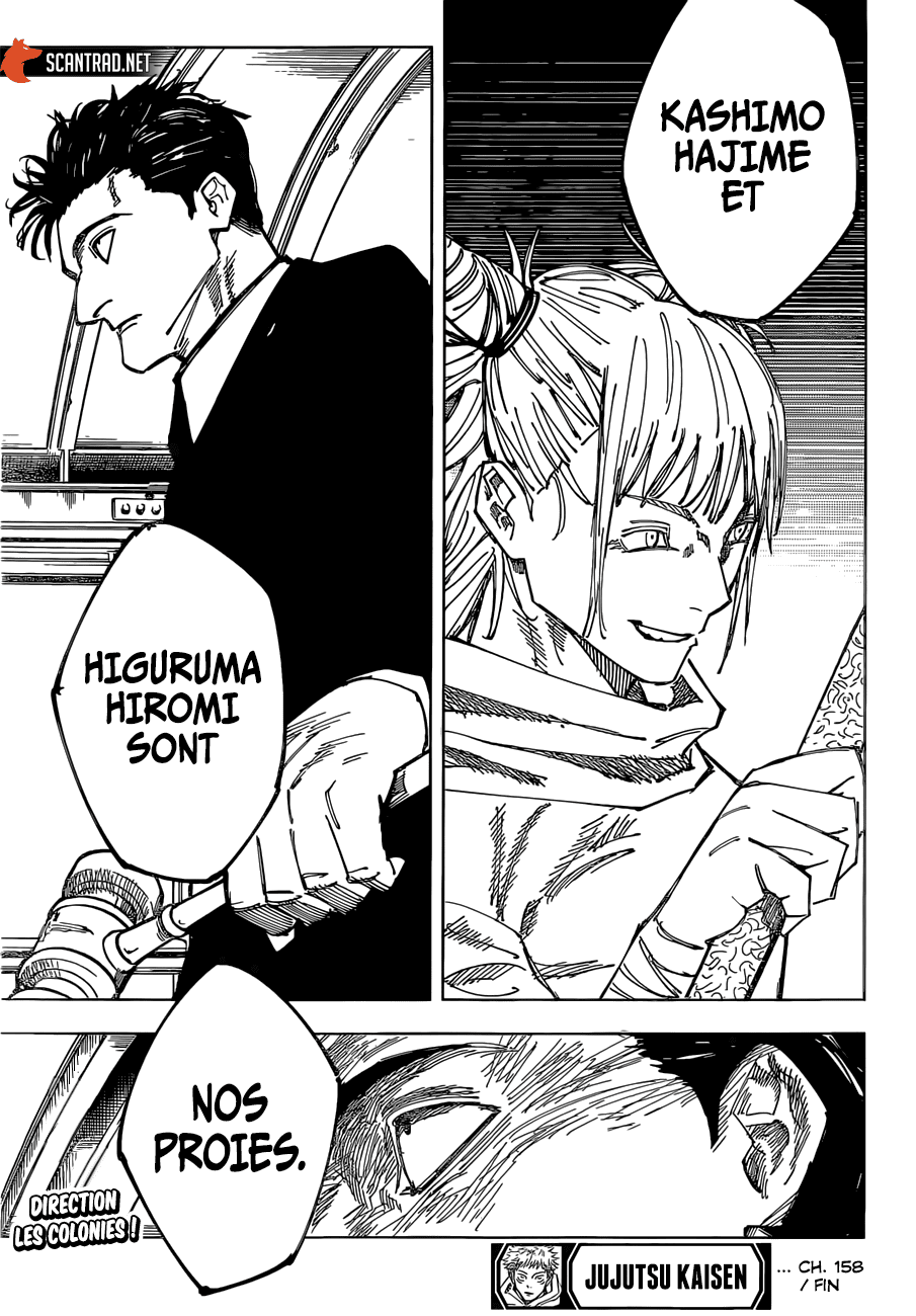 Chapter Image 667
