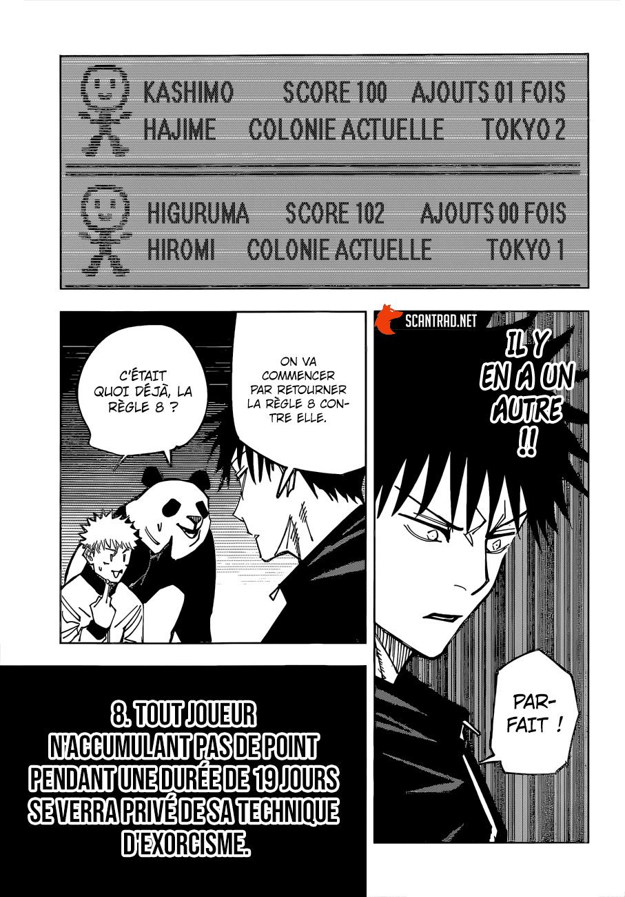 Chapter Image 593