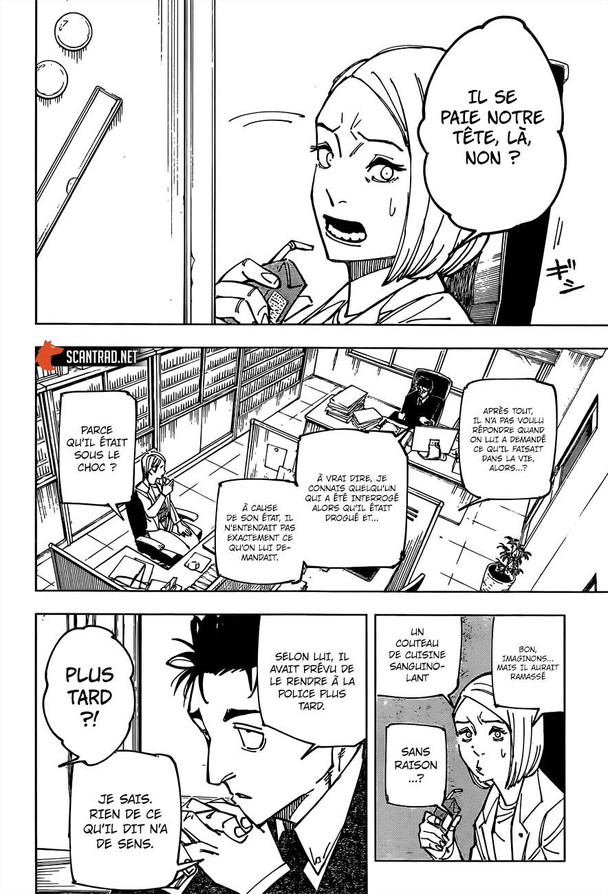 Chapter Image 112