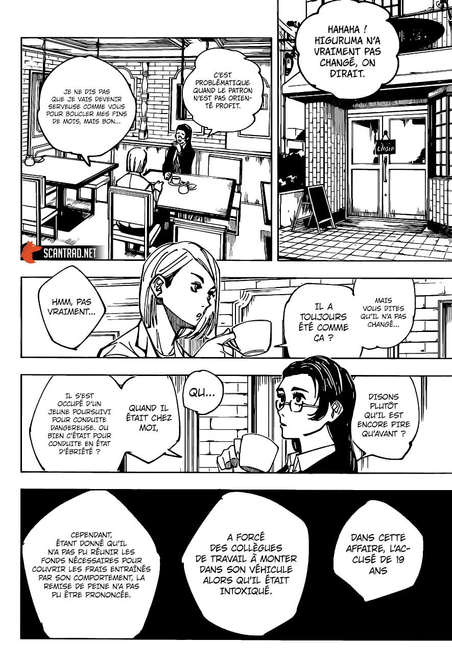 Chapter Image 260