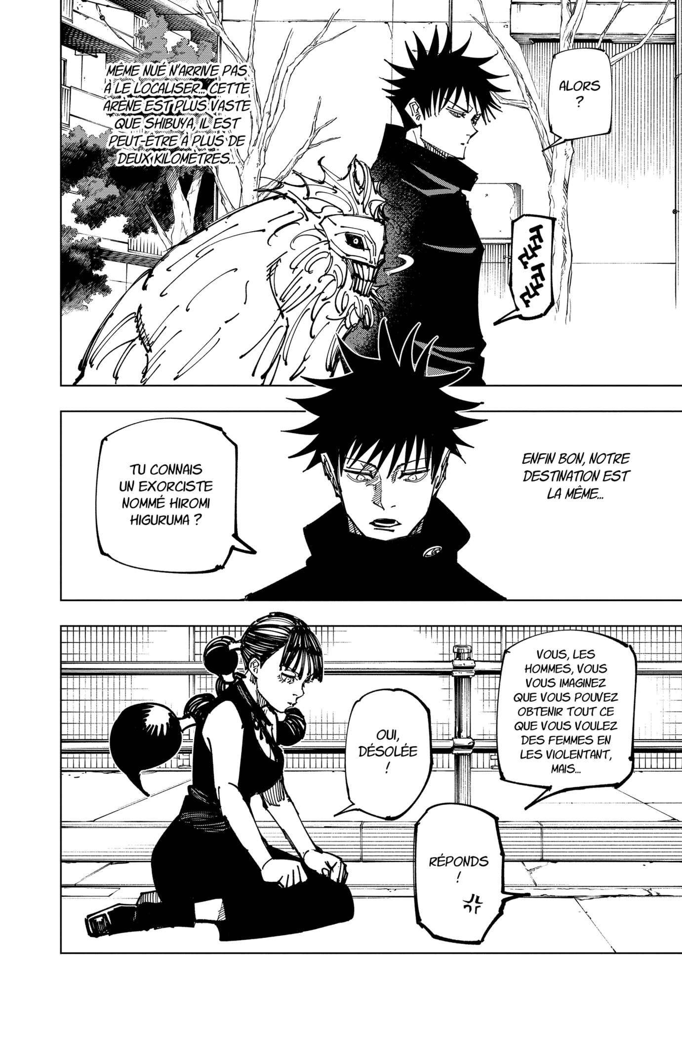 Chapter Image 556