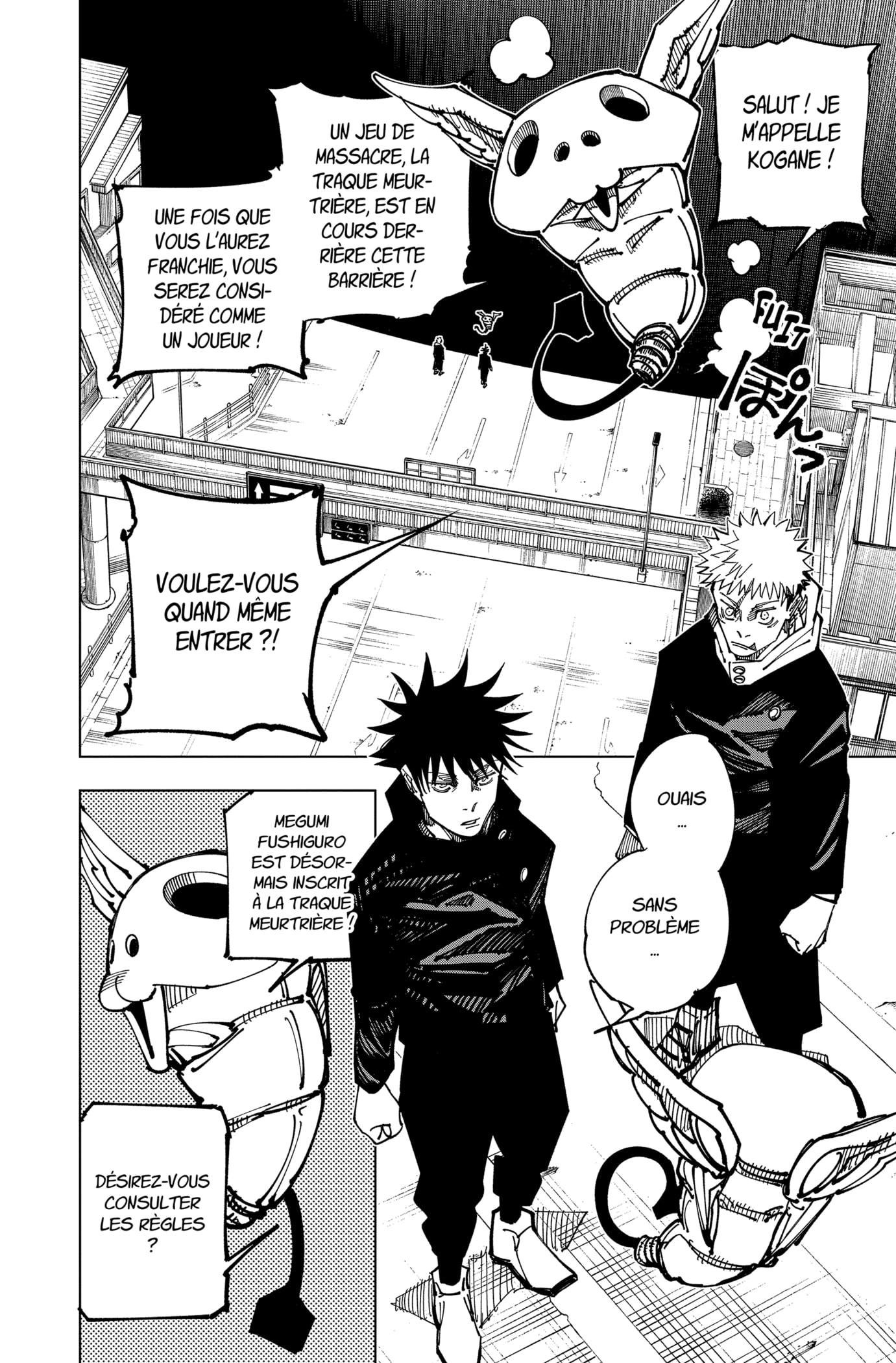 Chapter Image 112