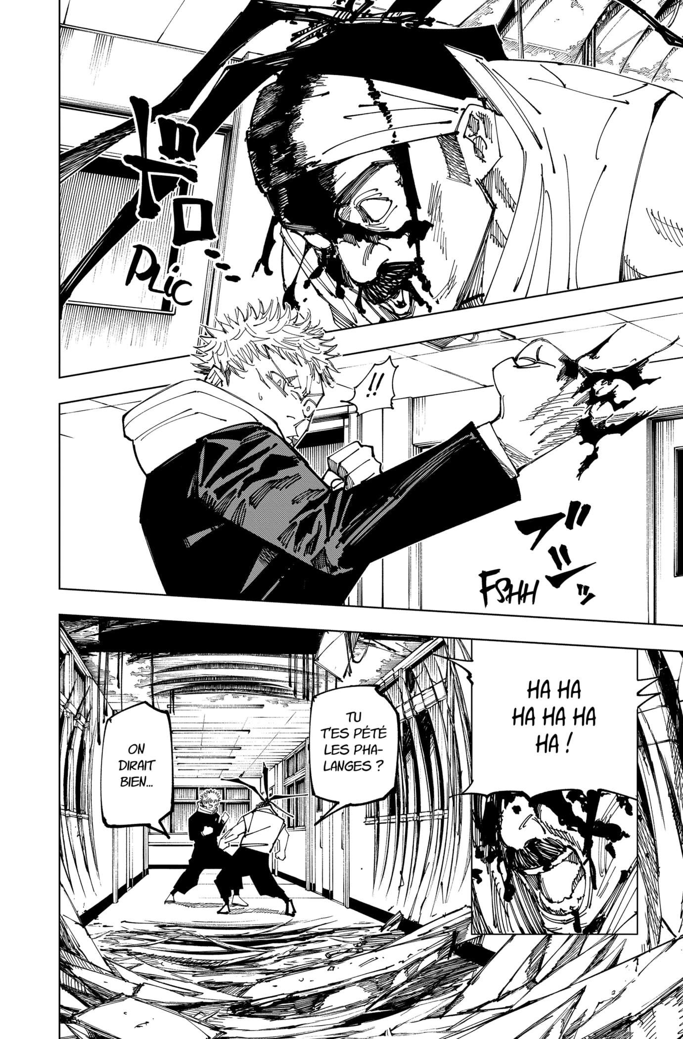 Chapter Image 334