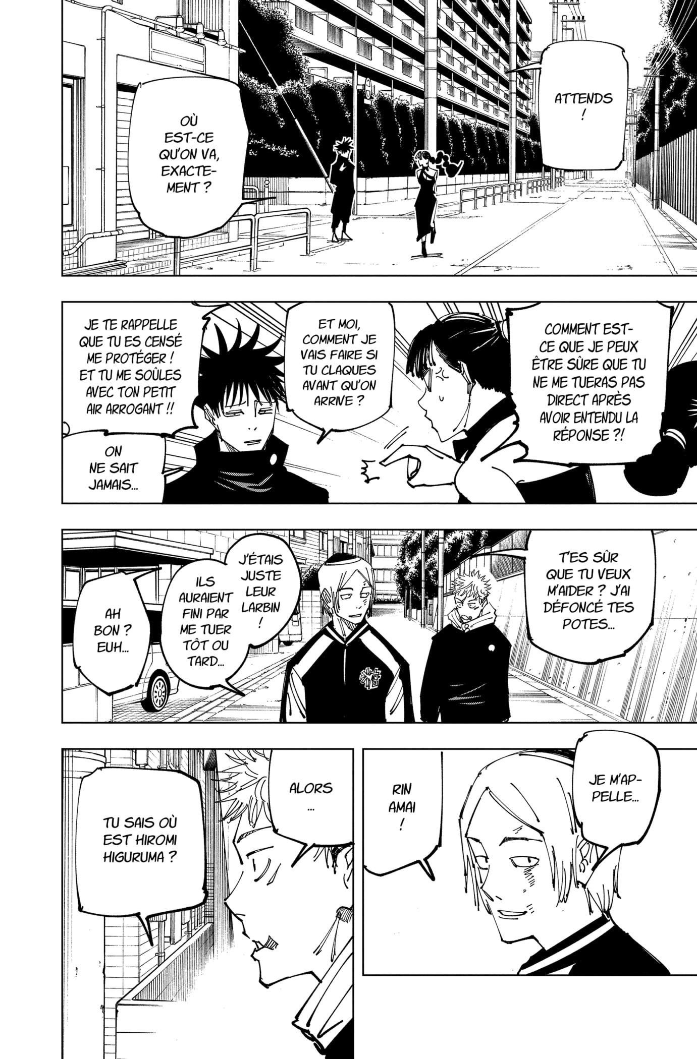 Chapter Image 556