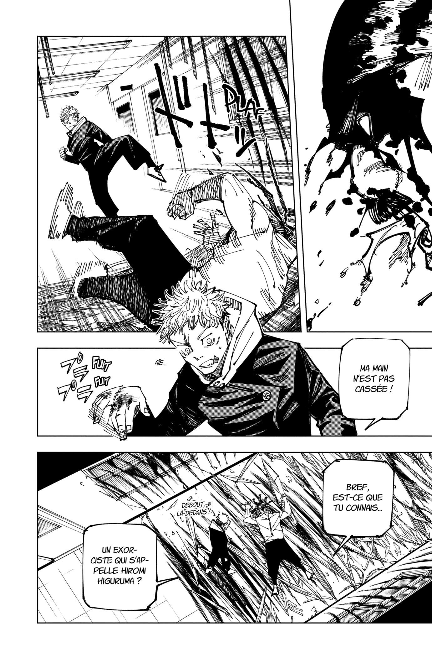 Chapter Image 408