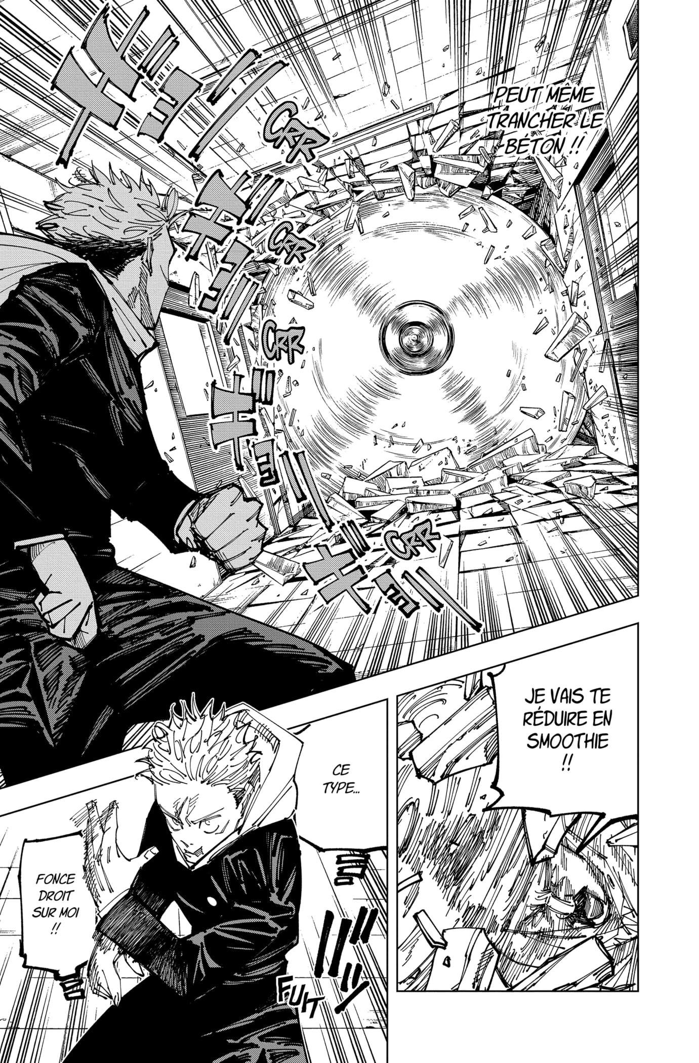 Chapter Image 223