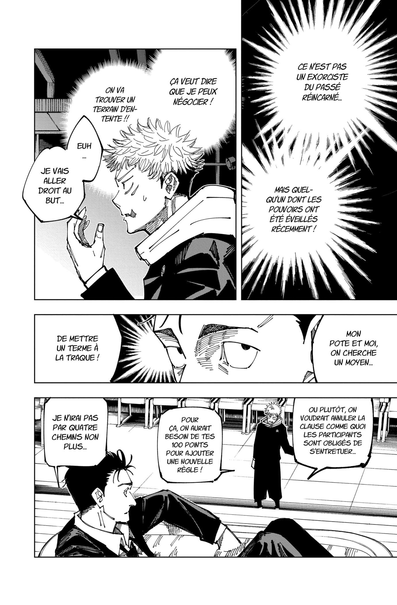 Chapter Image 556