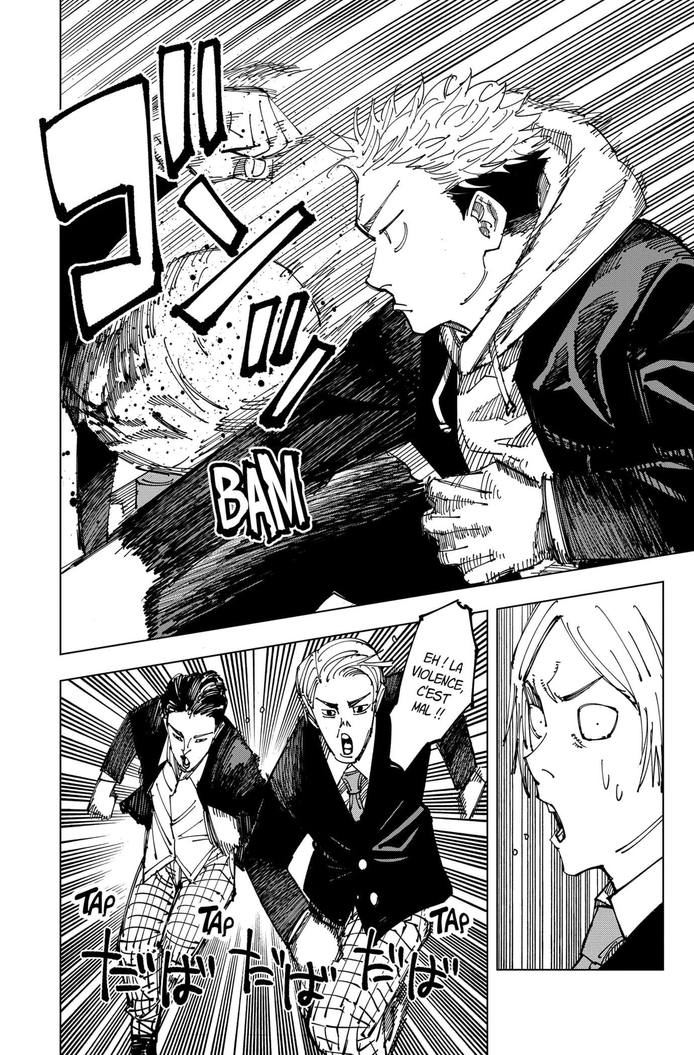 Chapter Image 112