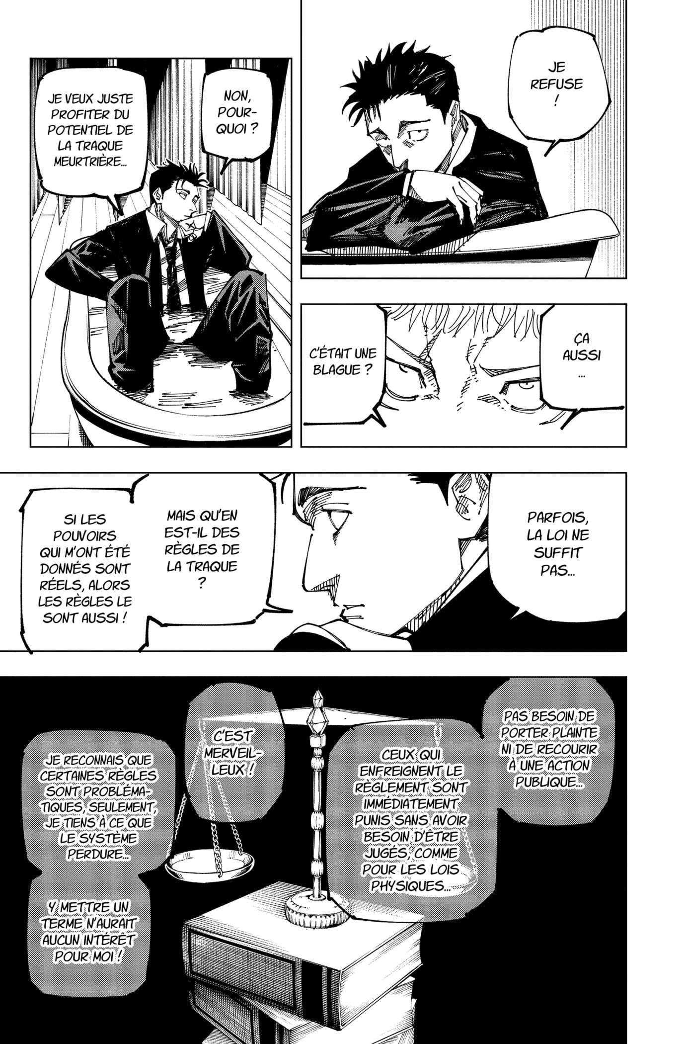 Chapter Image 593